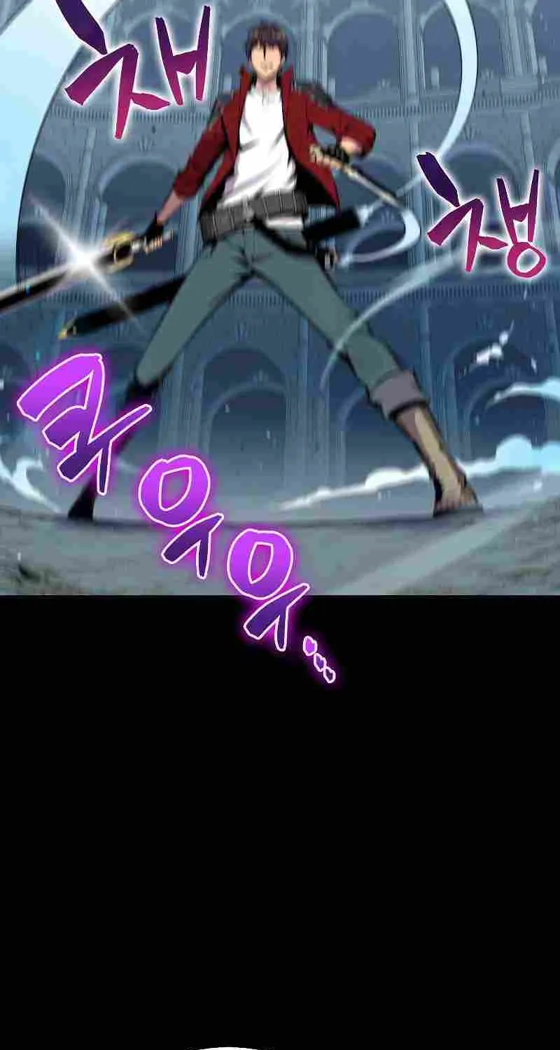 Read Sleeping Ranker chapter 32 image 49 on Lezhin