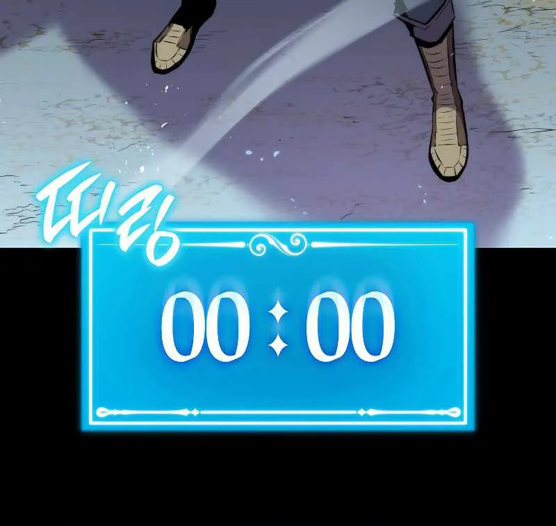 Read Sleeping Ranker chapter 32 image 68 on Lezhin