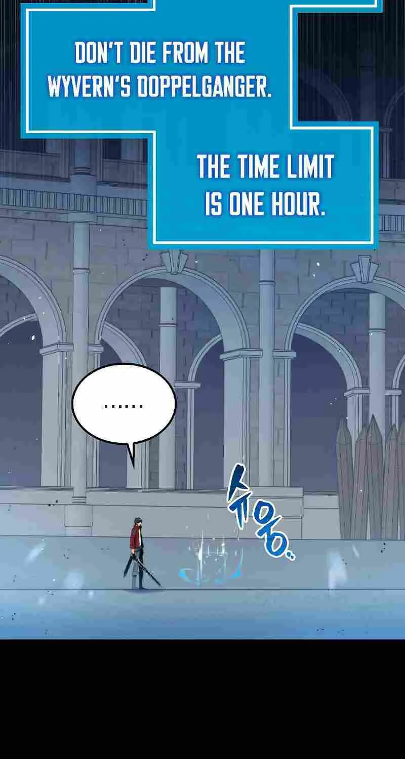 Read Sleeping Ranker chapter 32 image 71 on Lezhin