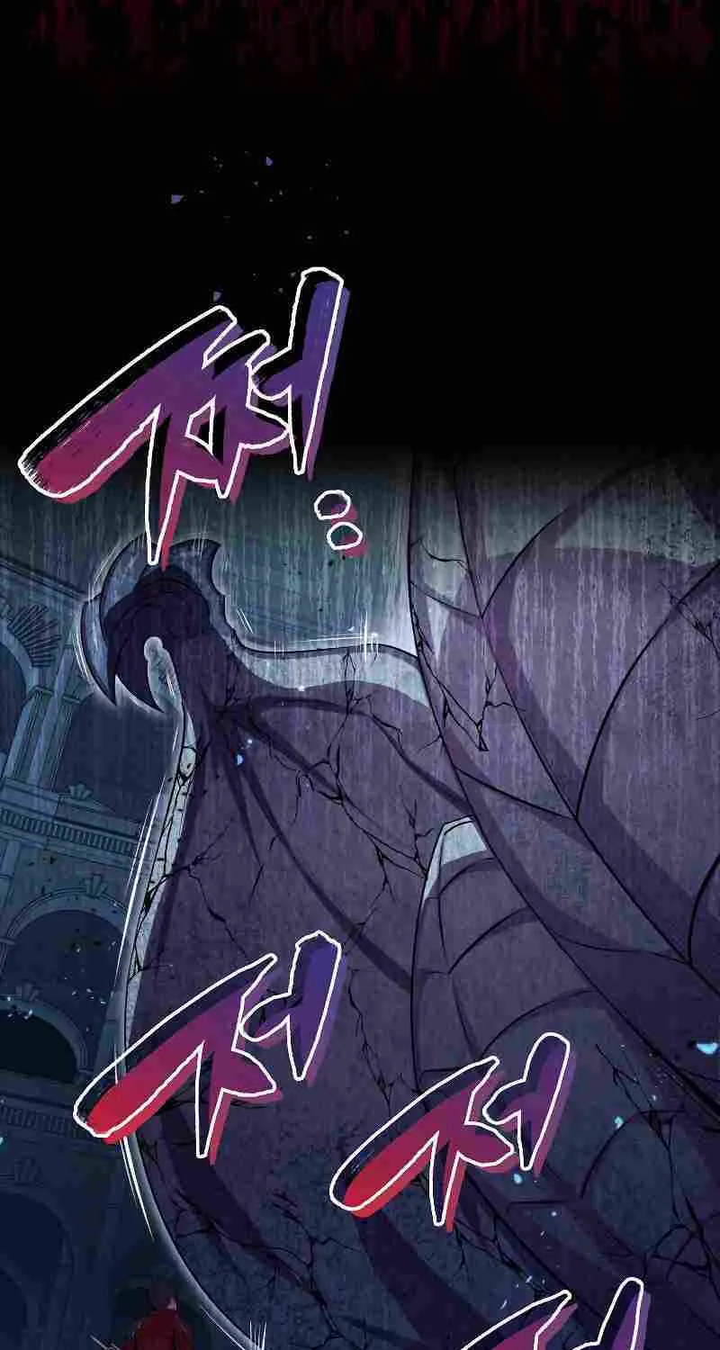 Read Sleeping Ranker chapter 32 image 73 on Lezhin