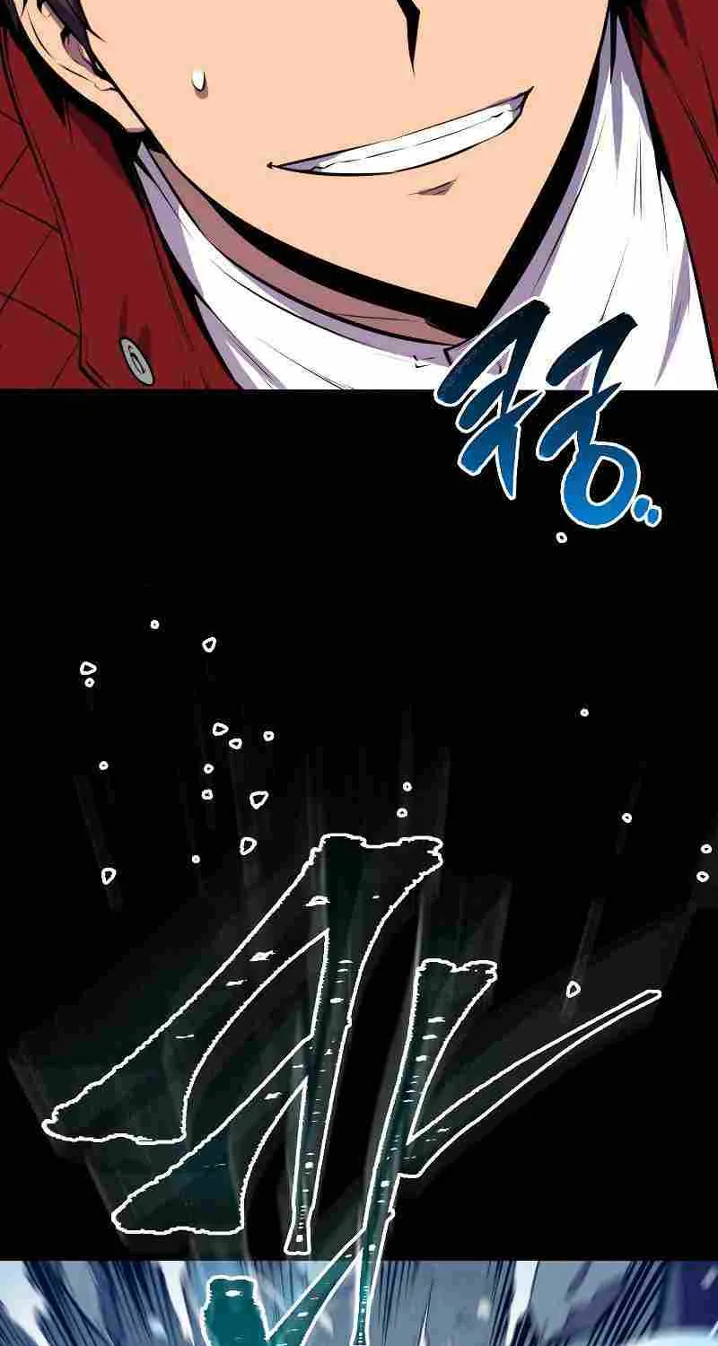 Read Sleeping Ranker chapter 32 image 75 on Lezhin