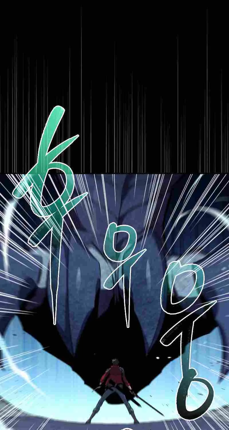 Read Sleeping Ranker chapter 32 image 81 on Lezhin