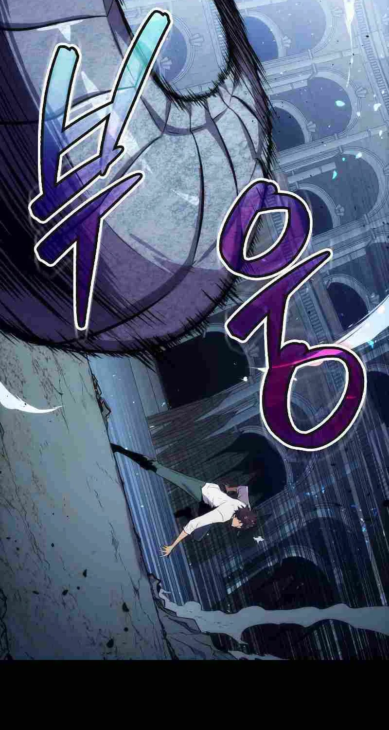 Read Sleeping Ranker chapter 32 image 90 on Lezhin