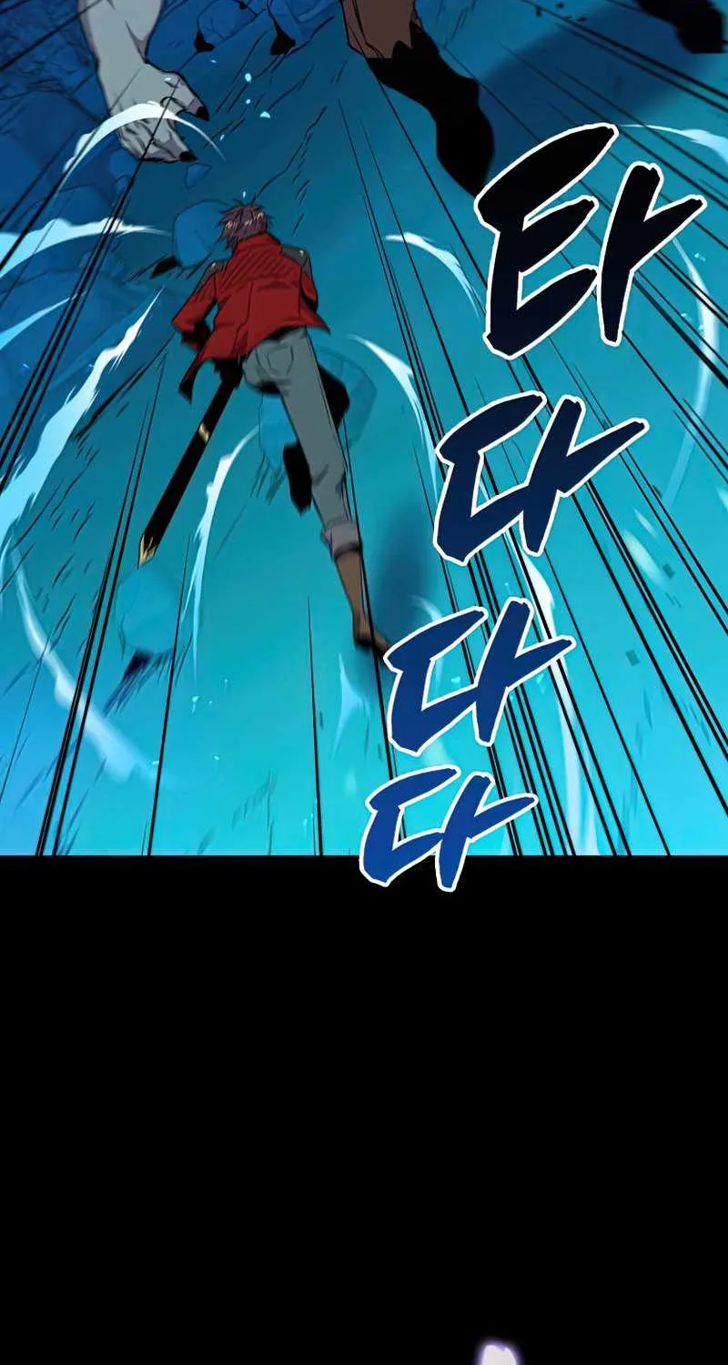 Read Sleeping Ranker chapter 37 image 20 on Lezhin