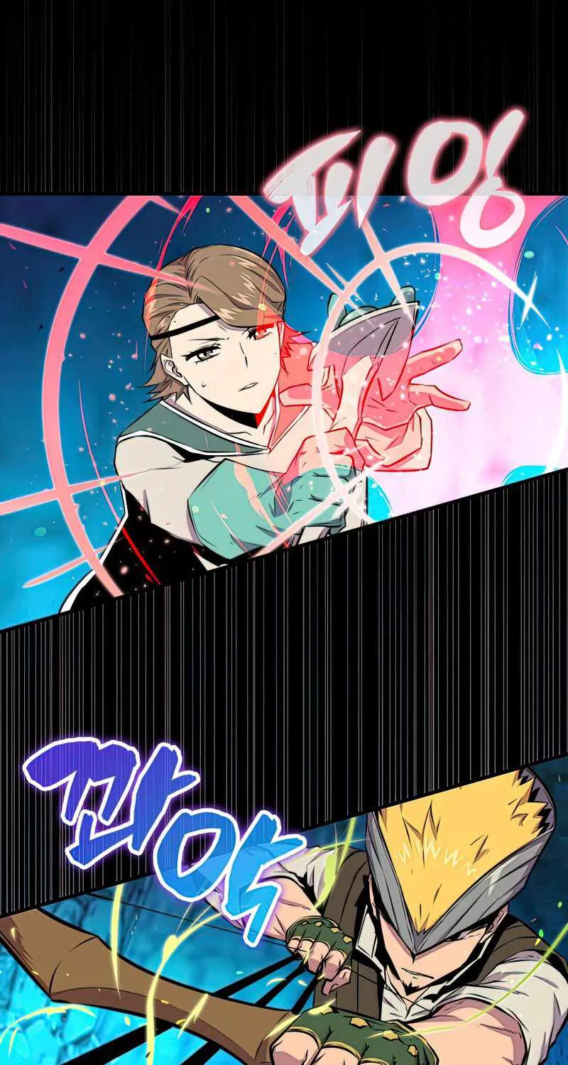 Read Sleeping Ranker chapter 37 image 33 on Lezhin