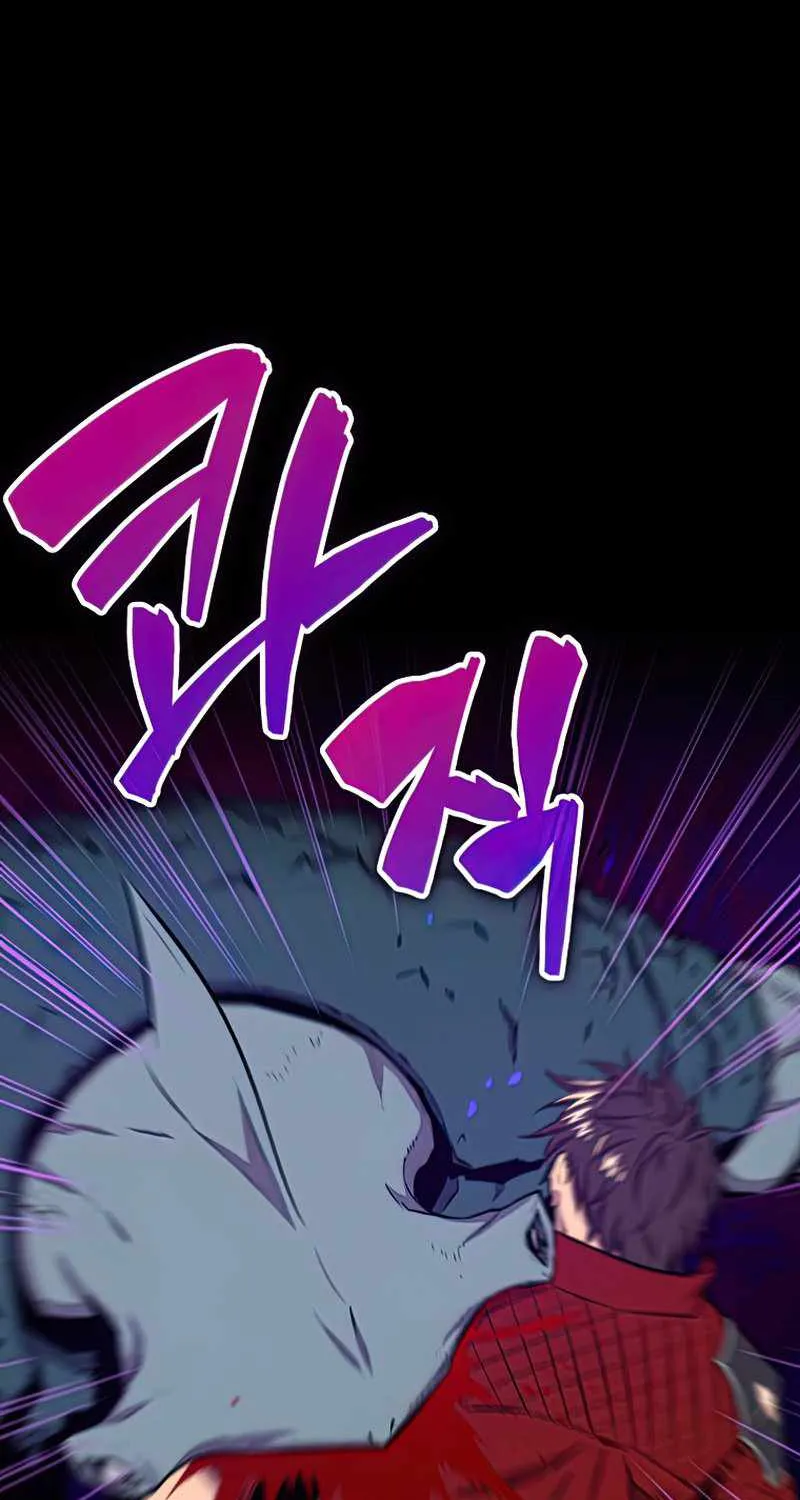 Read Sleeping Ranker chapter 37 image 42 on Lezhin