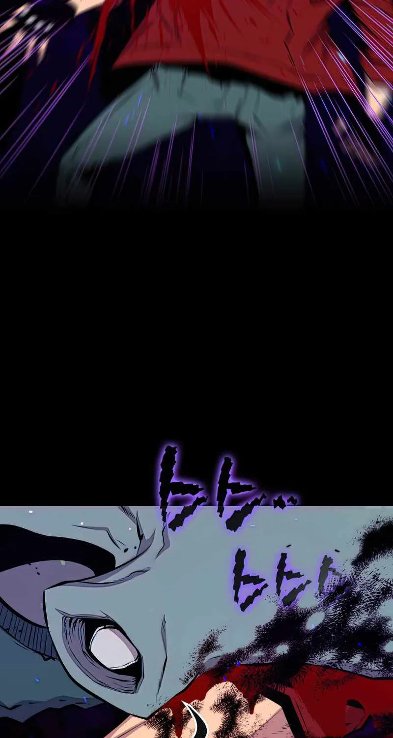Read Sleeping Ranker chapter 37 image 43 on Lezhin