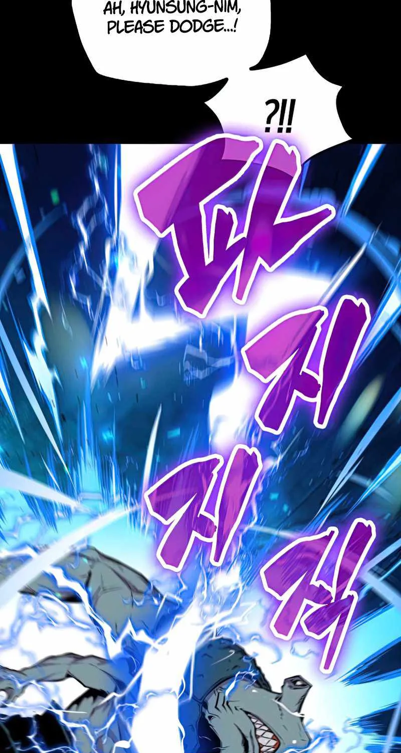 Read Sleeping Ranker chapter 37 image 69 on Lezhin