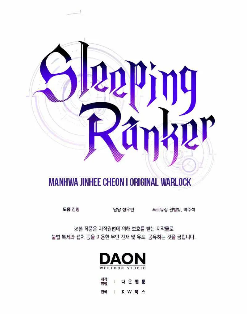 Read Sleeping Ranker chapter 37 image 85 on Lezhin