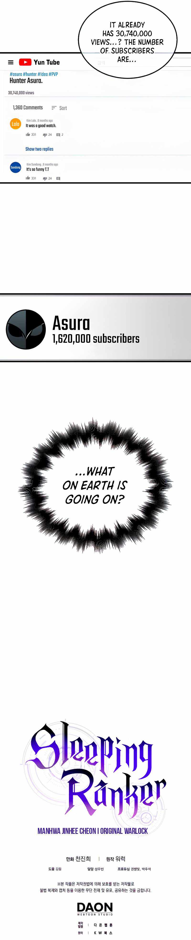 Read Sleeping Ranker chapter 38 image 11 on Lezhin