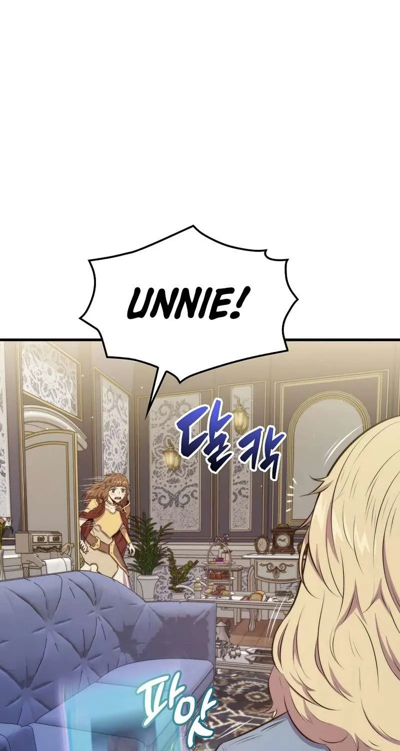 Read Sleeping Ranker chapter 39 image 31 on Lezhin