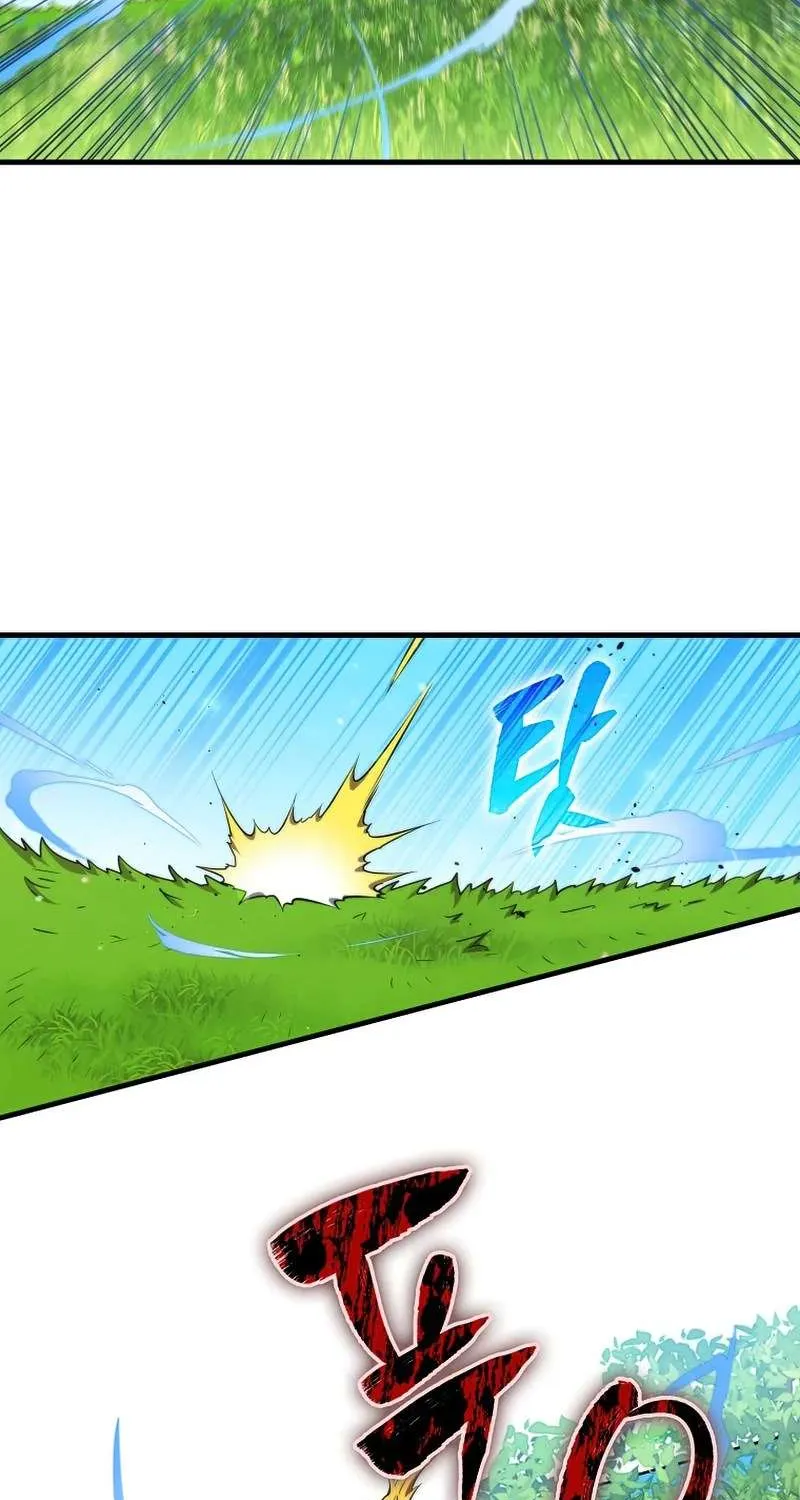 Read Sleeping Ranker chapter 39 image 4 on Lezhin