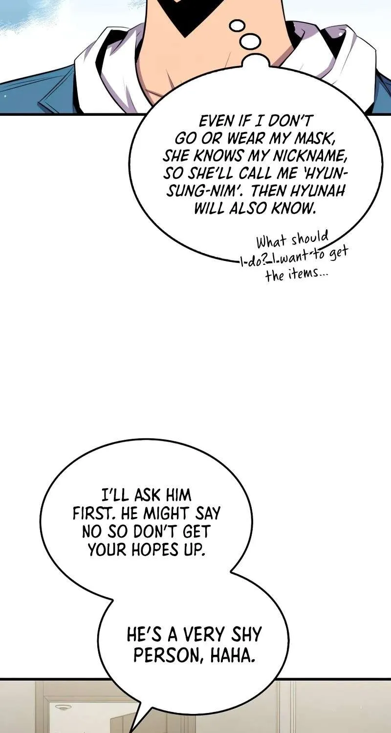 Read Sleeping Ranker chapter 39 image 53 on Lezhin