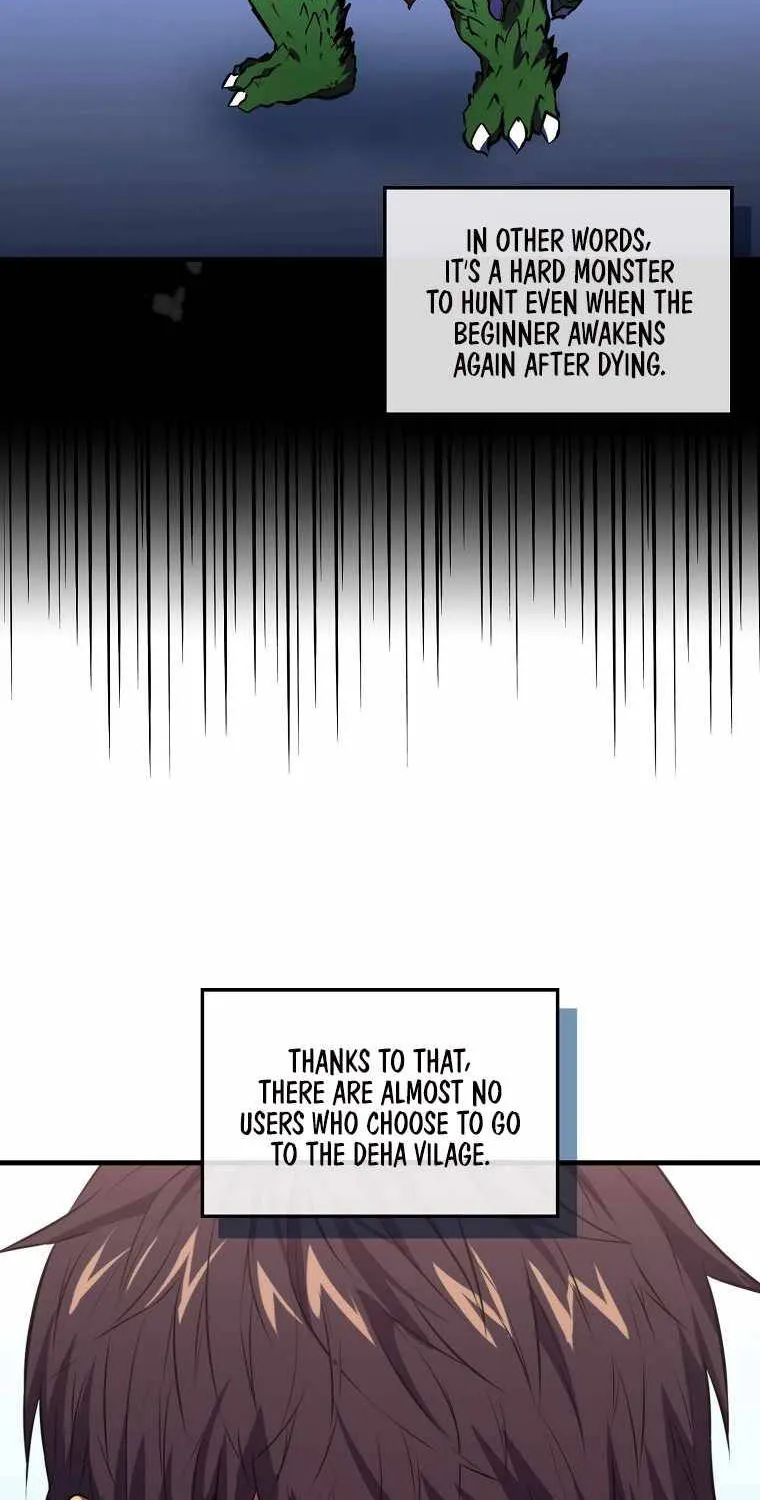 Read Sleeping Ranker chapter 4 image 103 on Lezhin