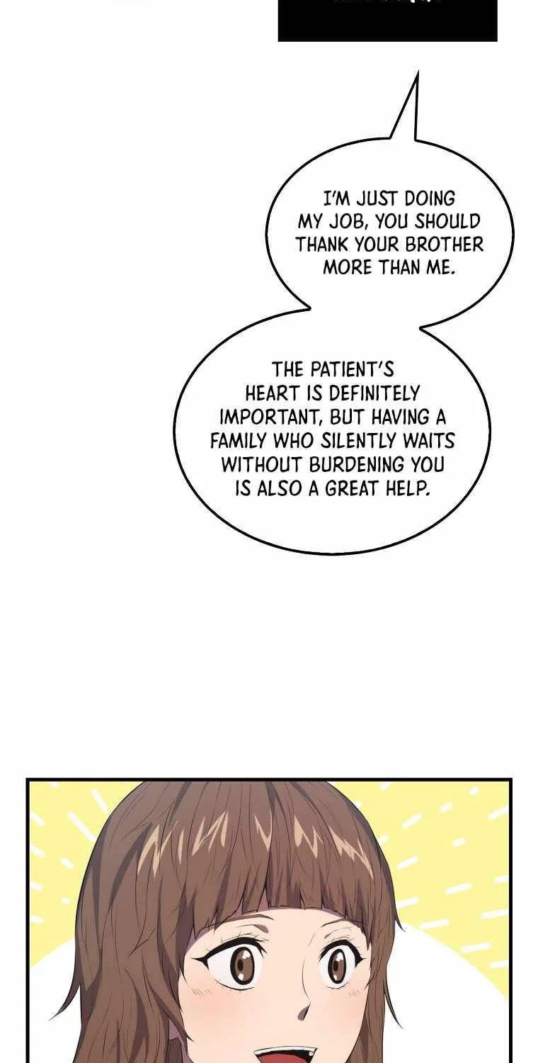 Read Sleeping Ranker chapter 4 image 16 on Lezhin