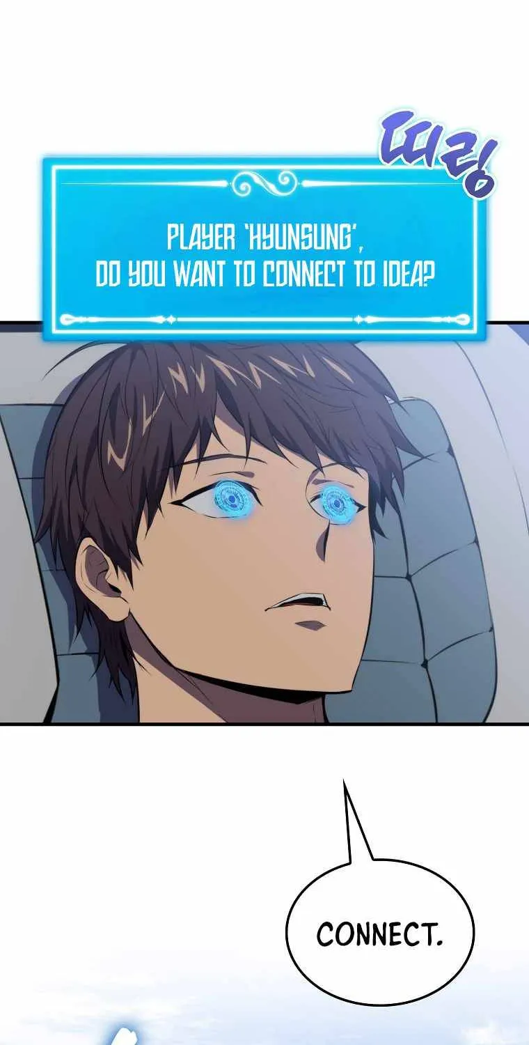 Read Sleeping Ranker chapter 4 image 63 on Lezhin