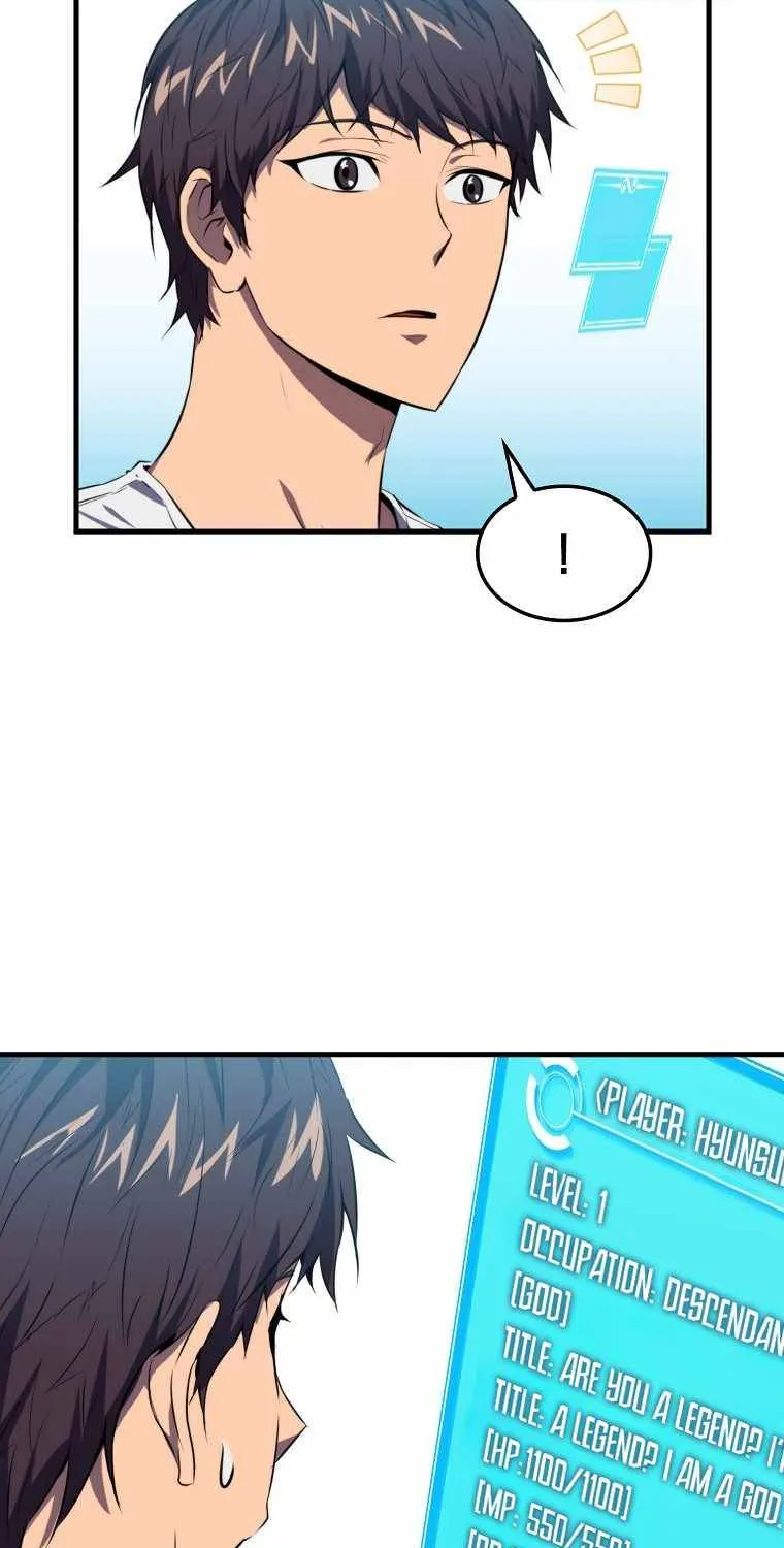 Read Sleeping Ranker chapter 4 image 66 on Lezhin