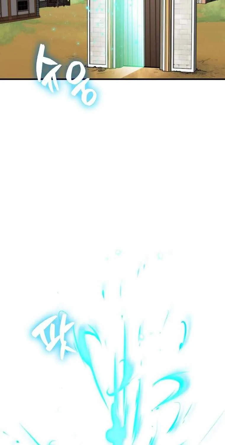 Read Sleeping Ranker chapter 4 image 73 on Lezhin