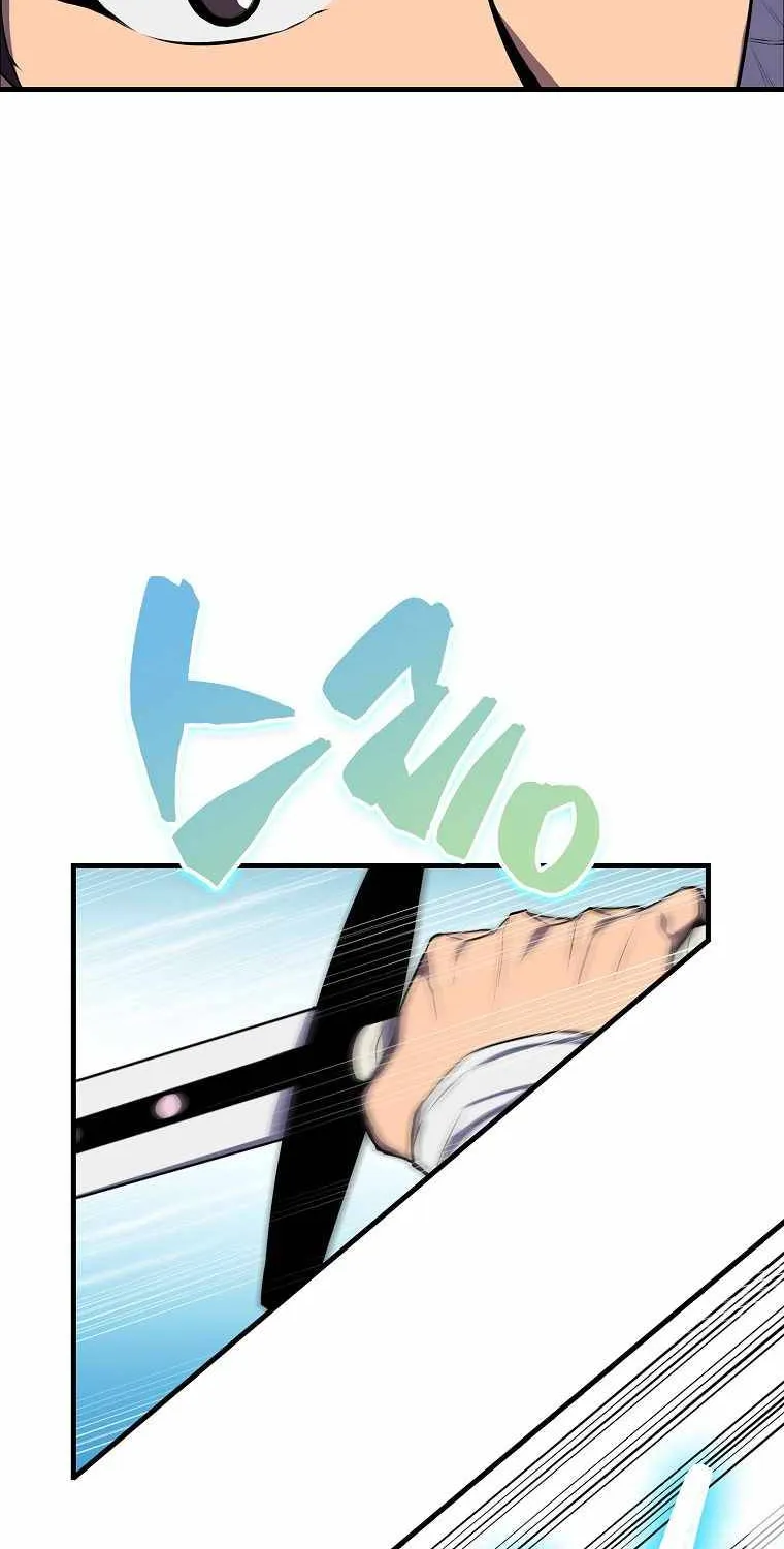 Read Sleeping Ranker chapter 4 image 86 on Lezhin