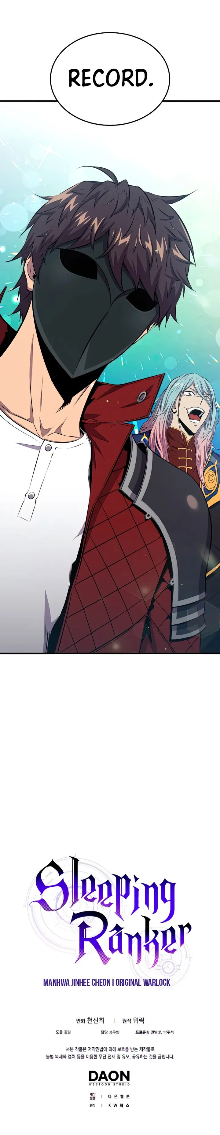 Read Sleeping Ranker chapter 41 image 18 on Lezhin