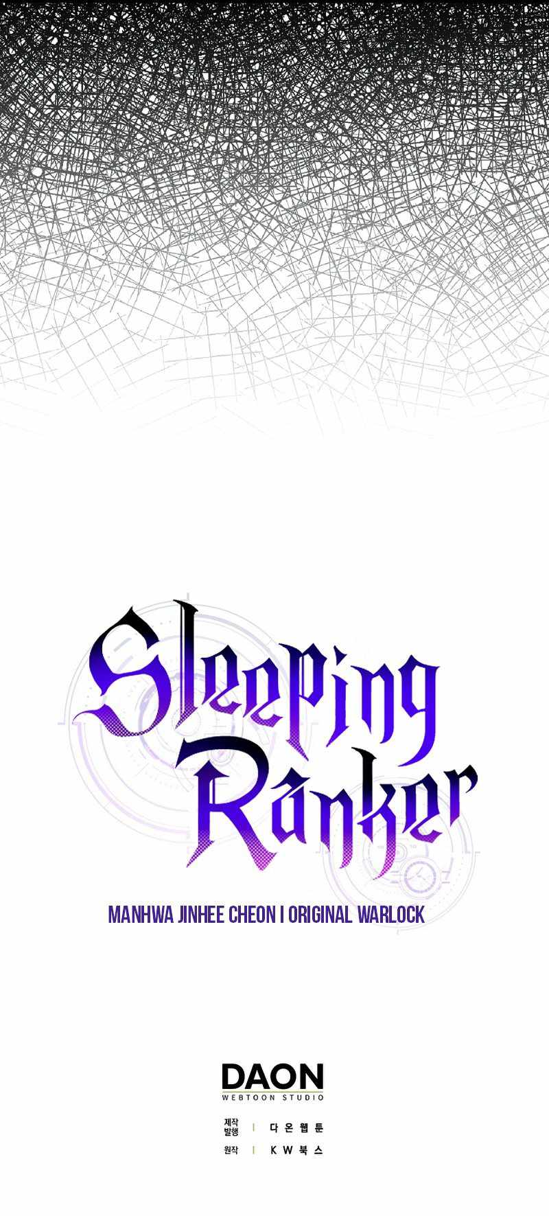 Read Sleeping Ranker chapter 42 image 12 on Lezhin