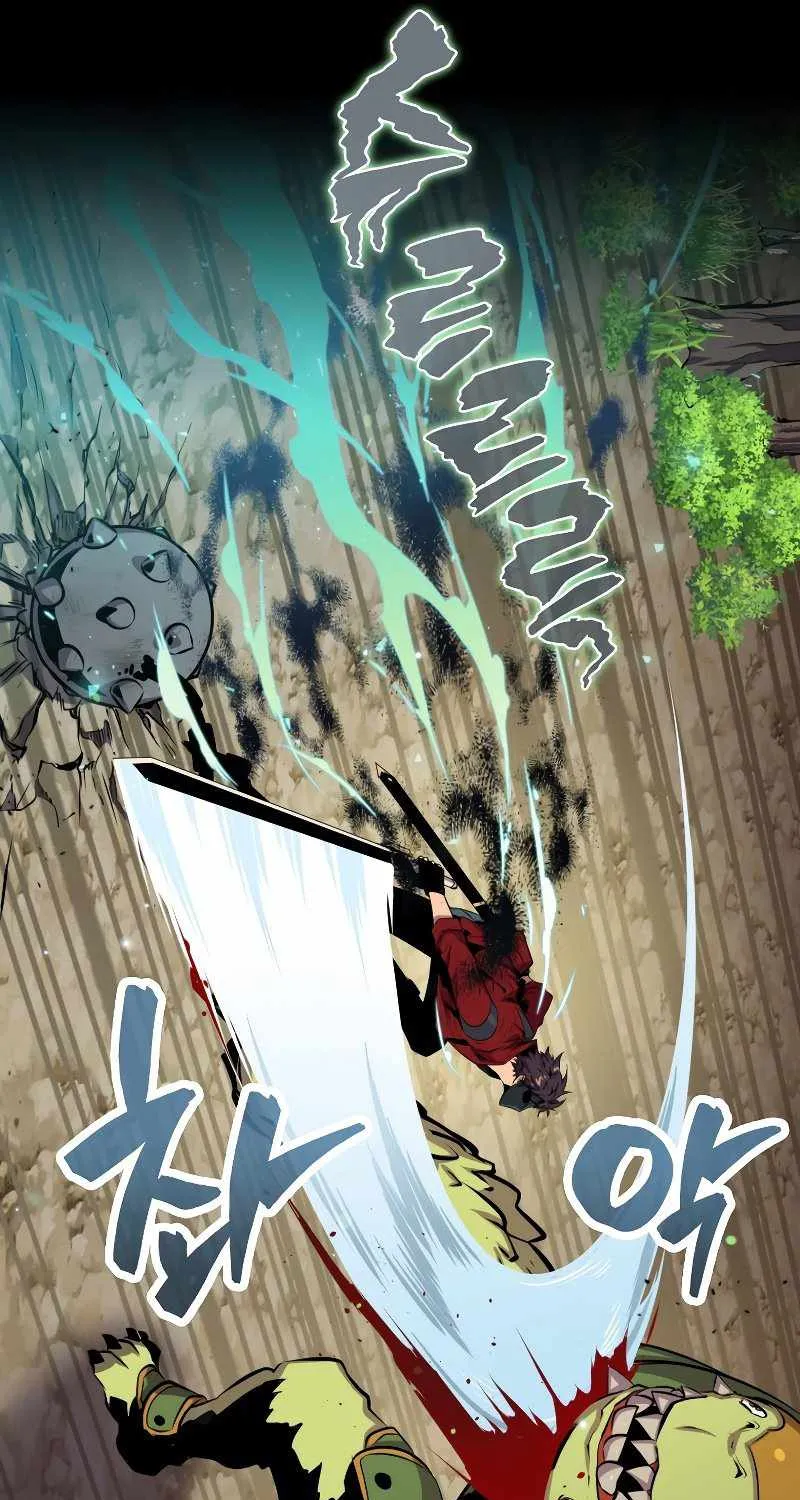 Read Sleeping Ranker chapter 43 image 10 on Lezhin