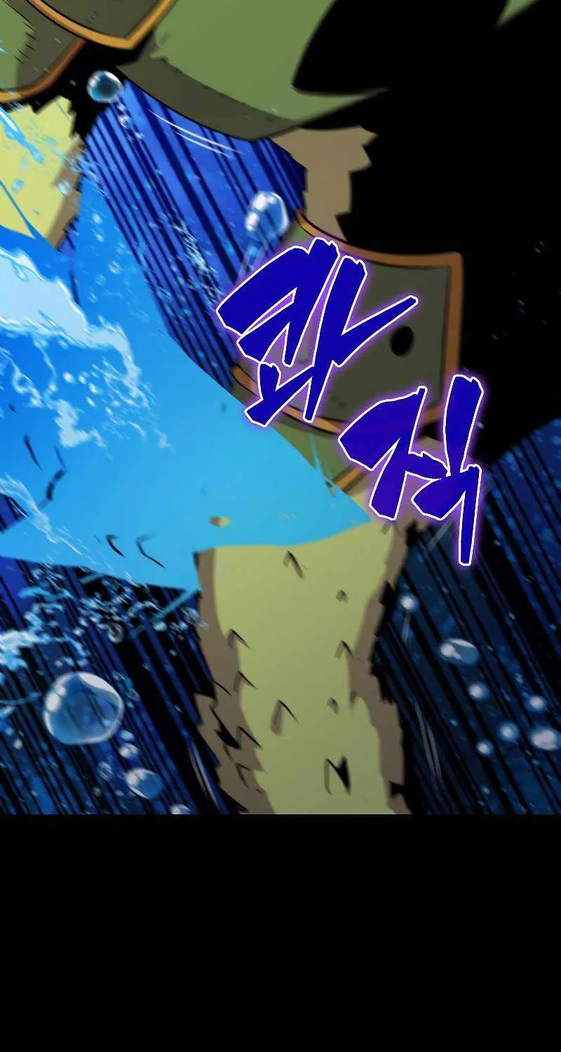 Read Sleeping Ranker chapter 43 image 29 on Lezhin