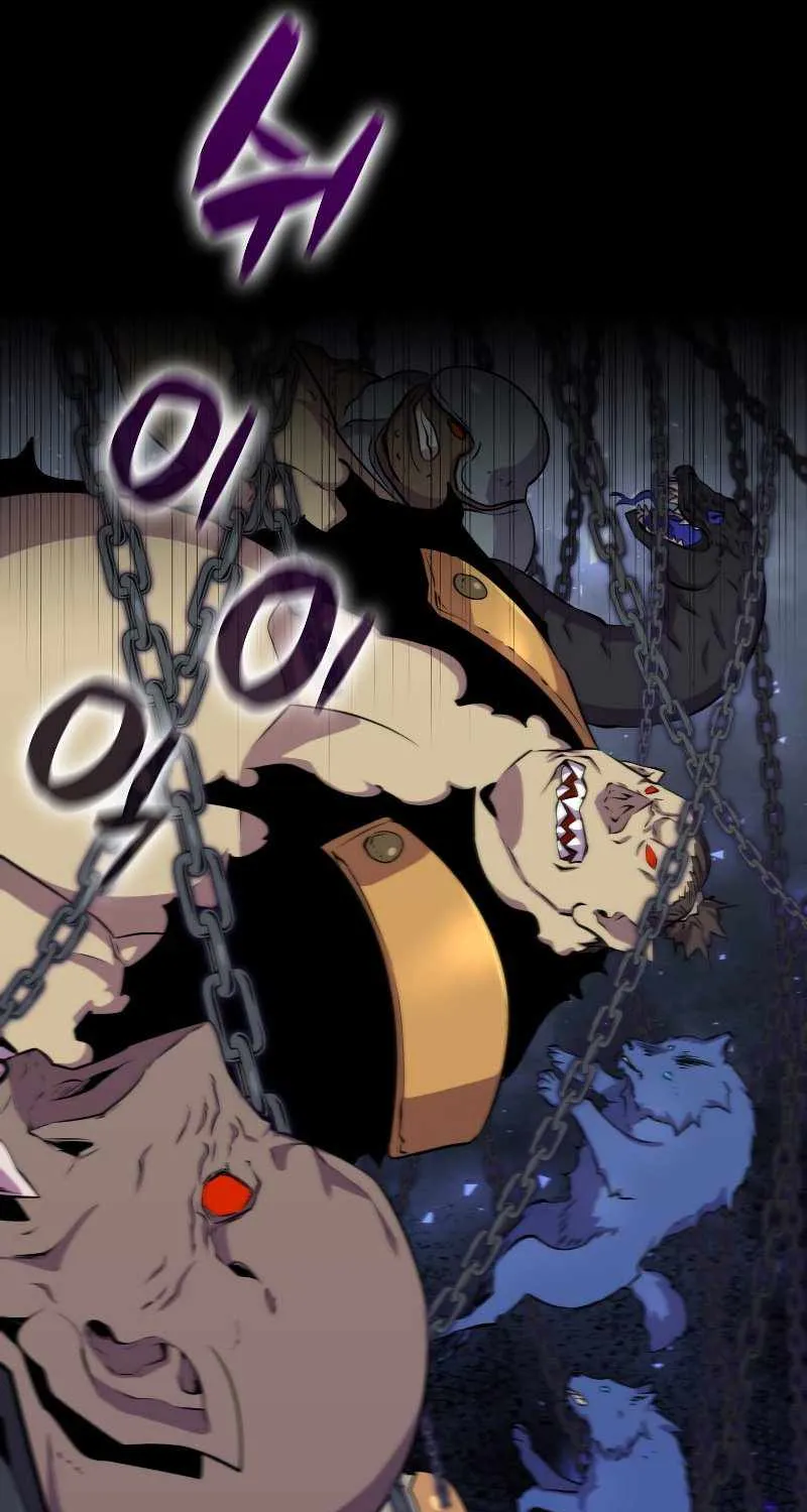 Read Sleeping Ranker chapter 43 image 52 on Lezhin