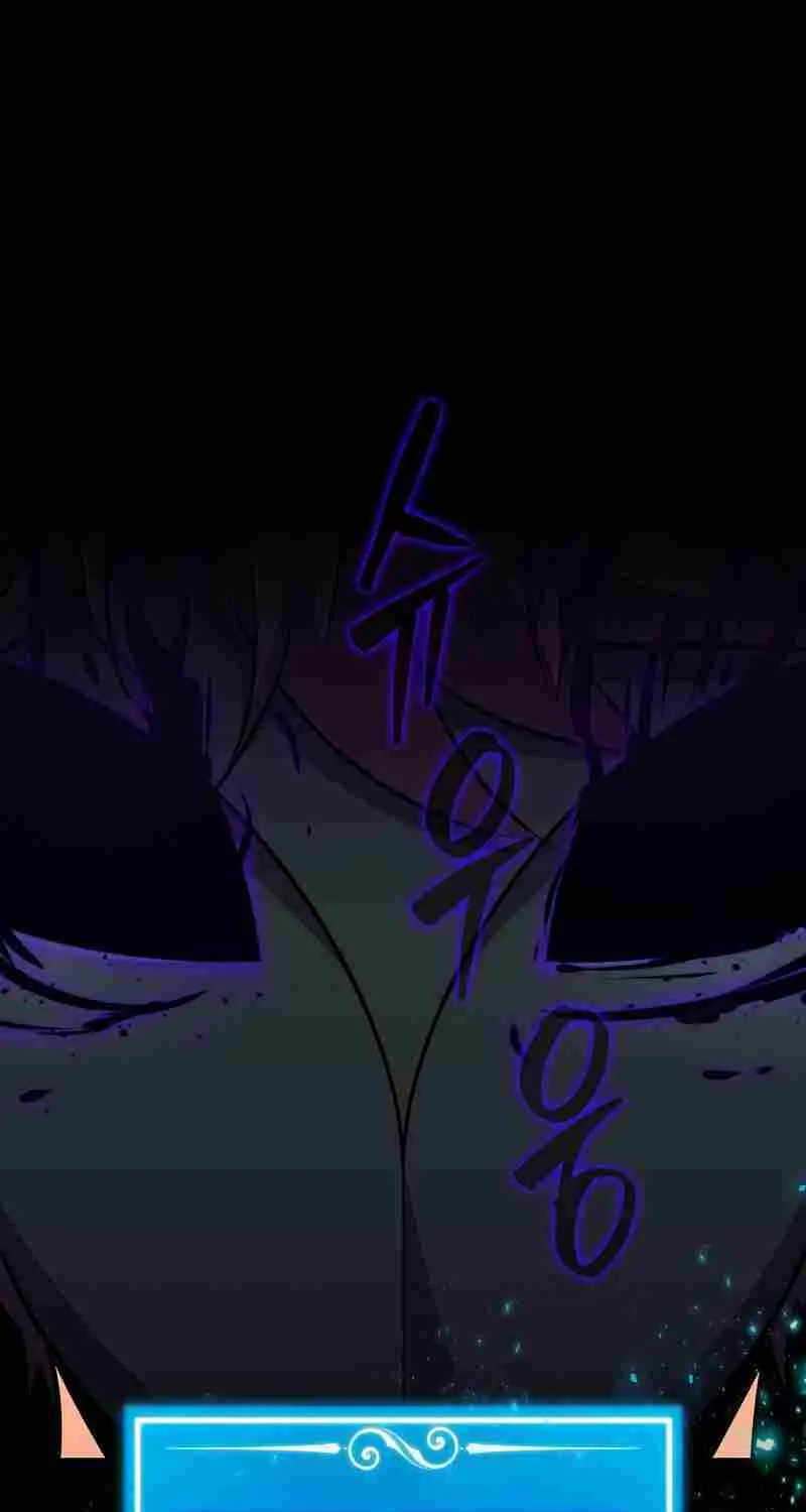 Read Sleeping Ranker chapter 44 image 1 on Lezhin