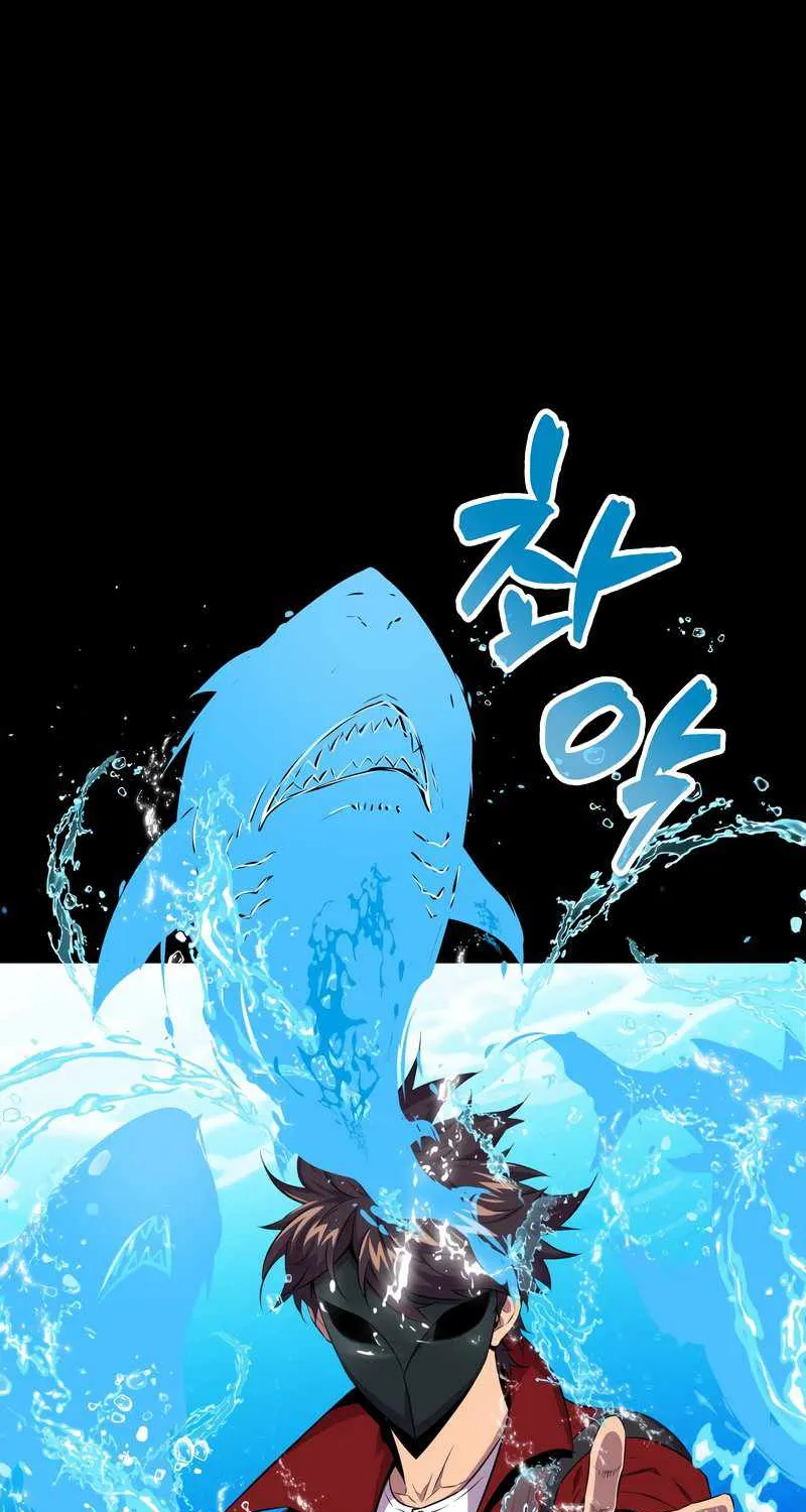 Read Sleeping Ranker chapter 44 image 11 on Lezhin