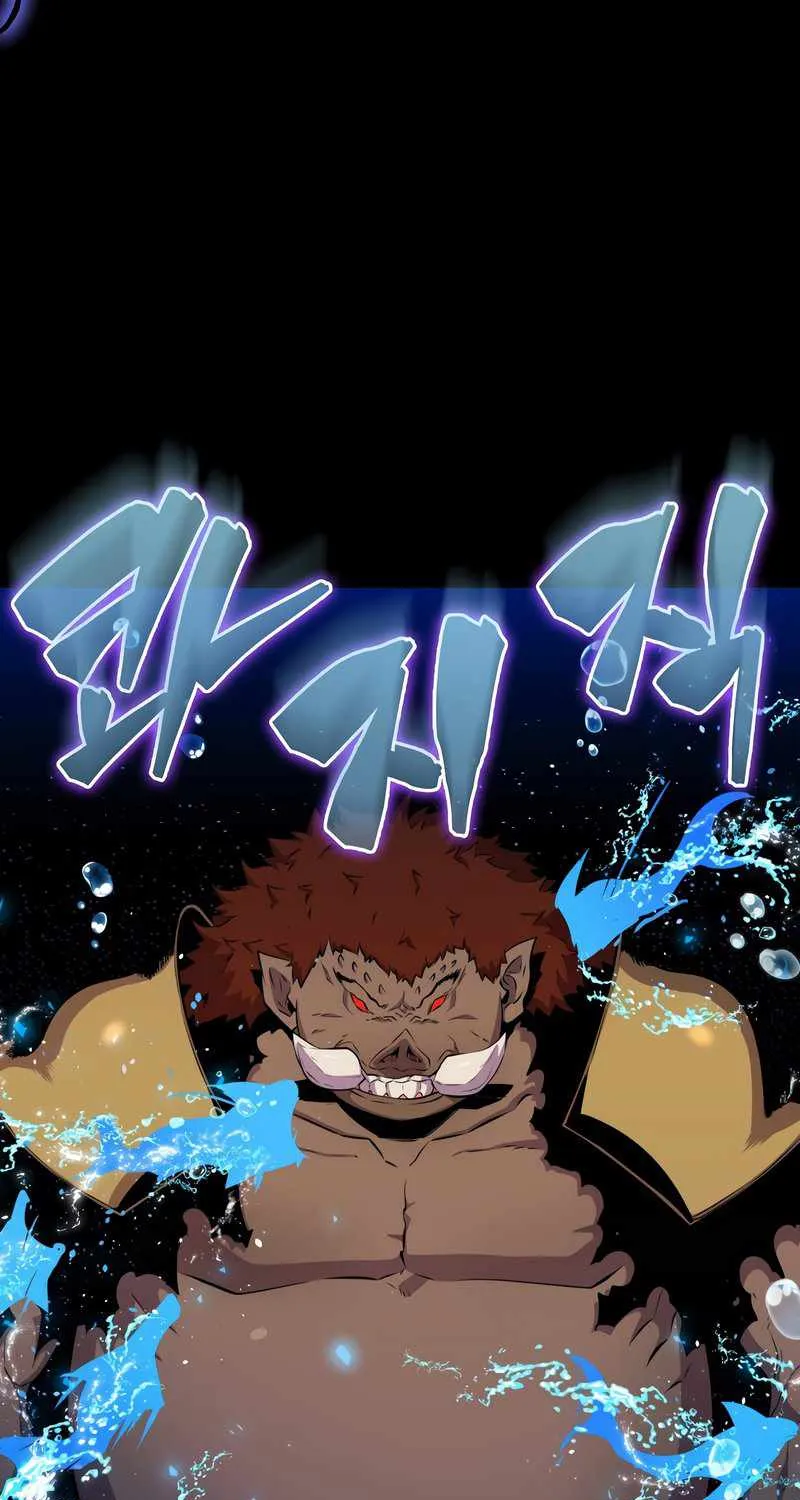 Read Sleeping Ranker chapter 44 image 19 on Lezhin