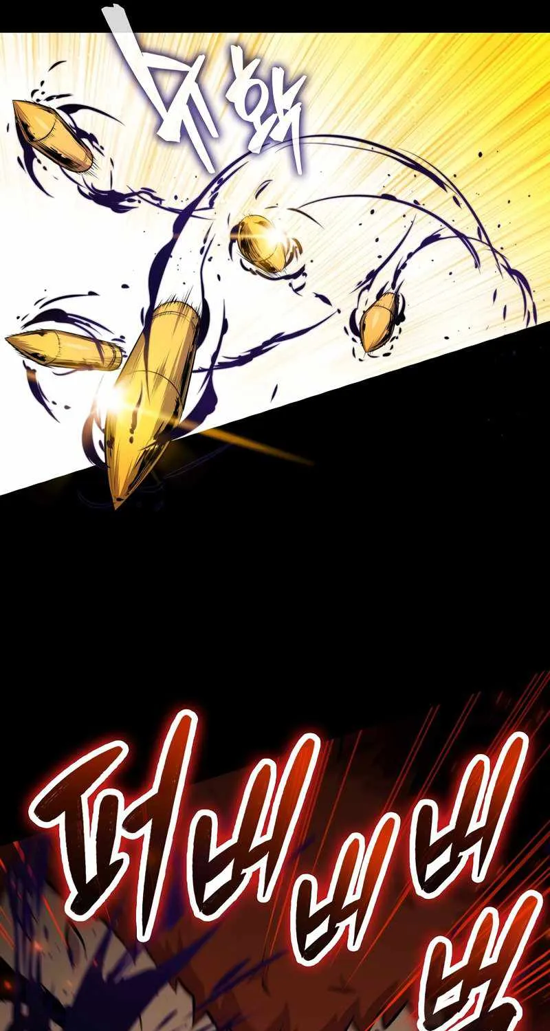 Read Sleeping Ranker chapter 44 image 21 on Lezhin