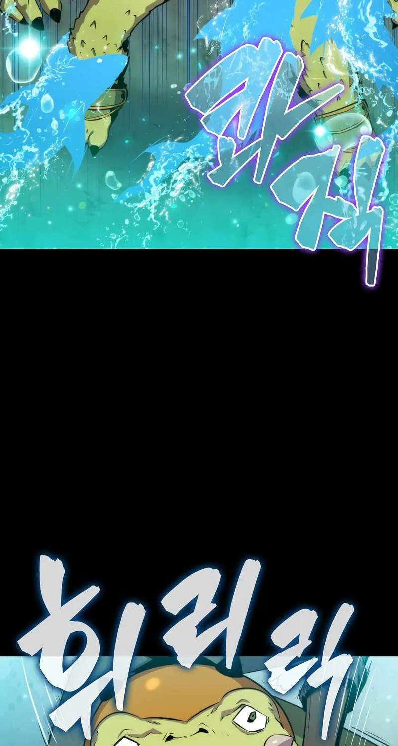 Read Sleeping Ranker chapter 44 image 27 on Lezhin
