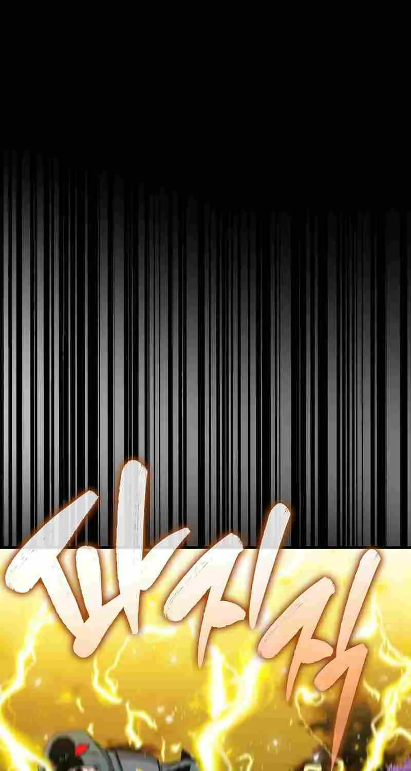 Read Sleeping Ranker chapter 44 image 75 on Lezhin