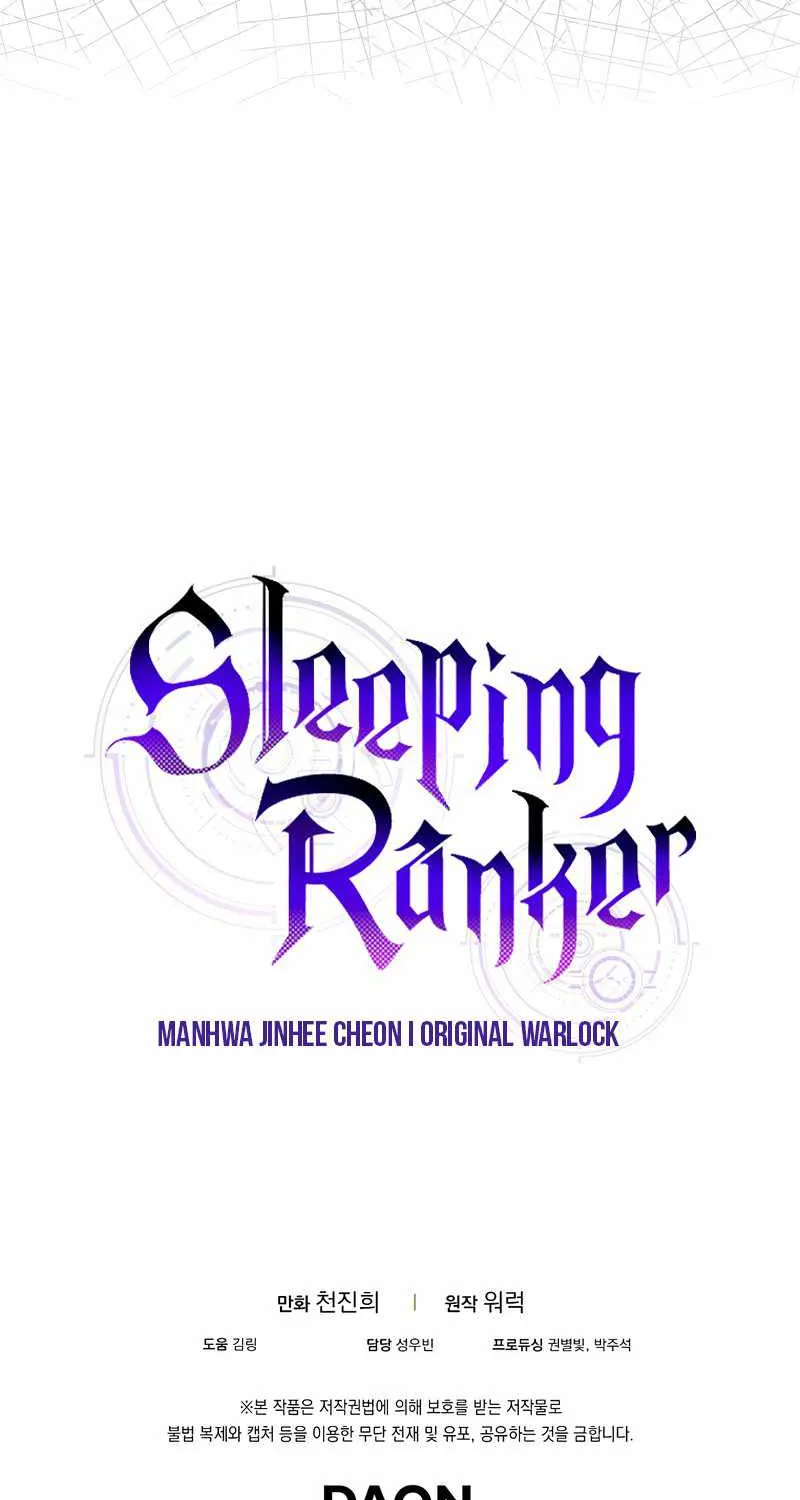 Read Sleeping Ranker chapter 44 image 86 on Lezhin