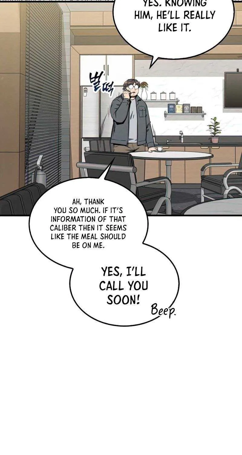 Read Sleeping Ranker chapter 45 image 103 on Lezhin