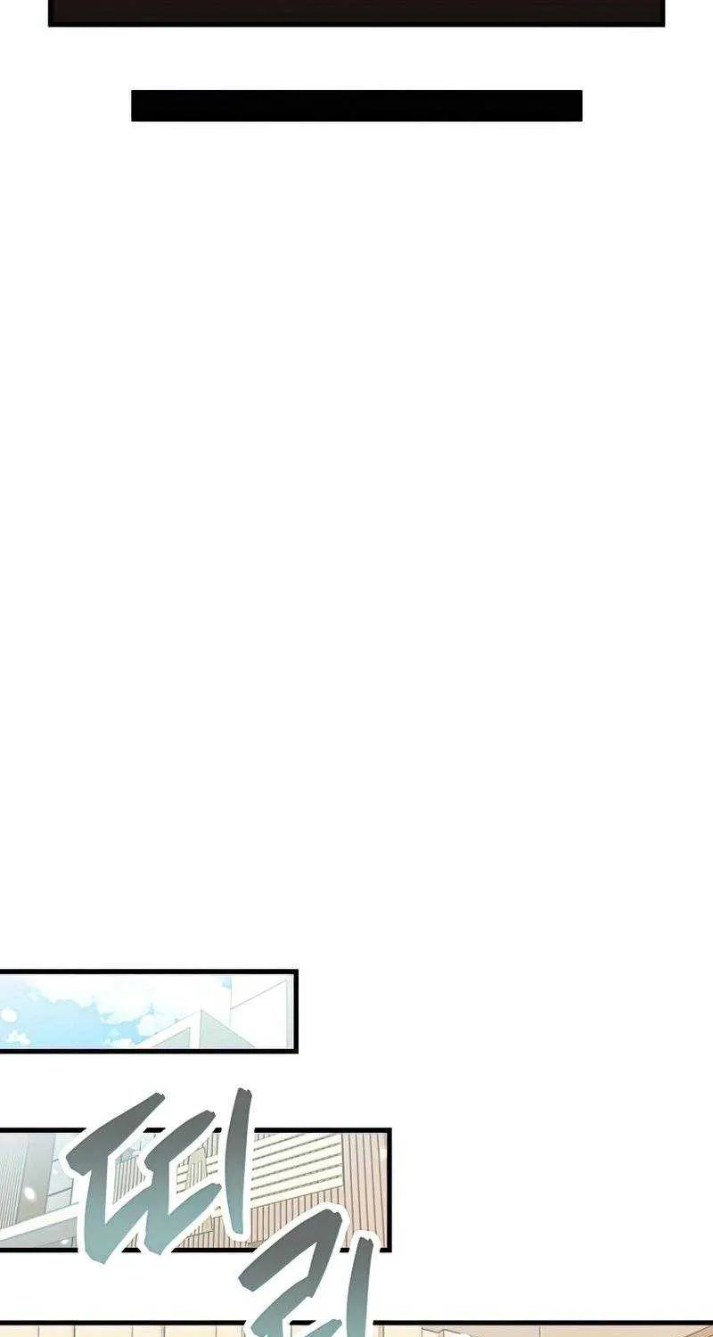 Read Sleeping Ranker chapter 45 image 75 on Lezhin