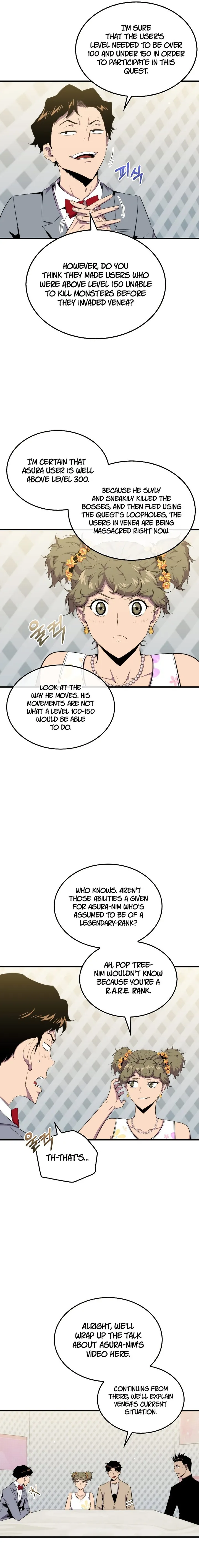 Read Sleeping Ranker chapter 47 image 9 on Lezhin