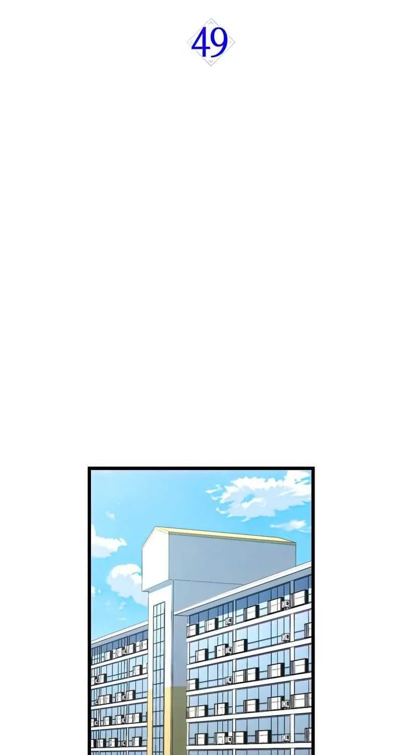 Read Sleeping Ranker chapter 49 image 38 on Lezhin