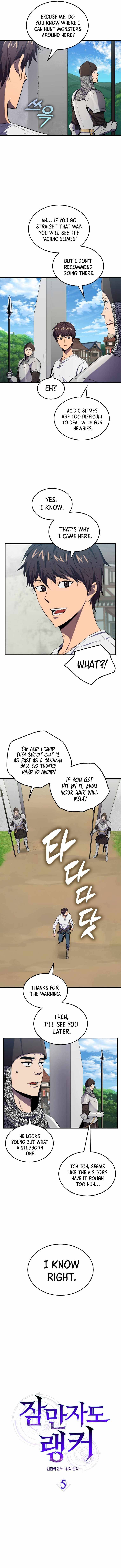 Read Sleeping Ranker chapter 5 image 4 on Lezhin
