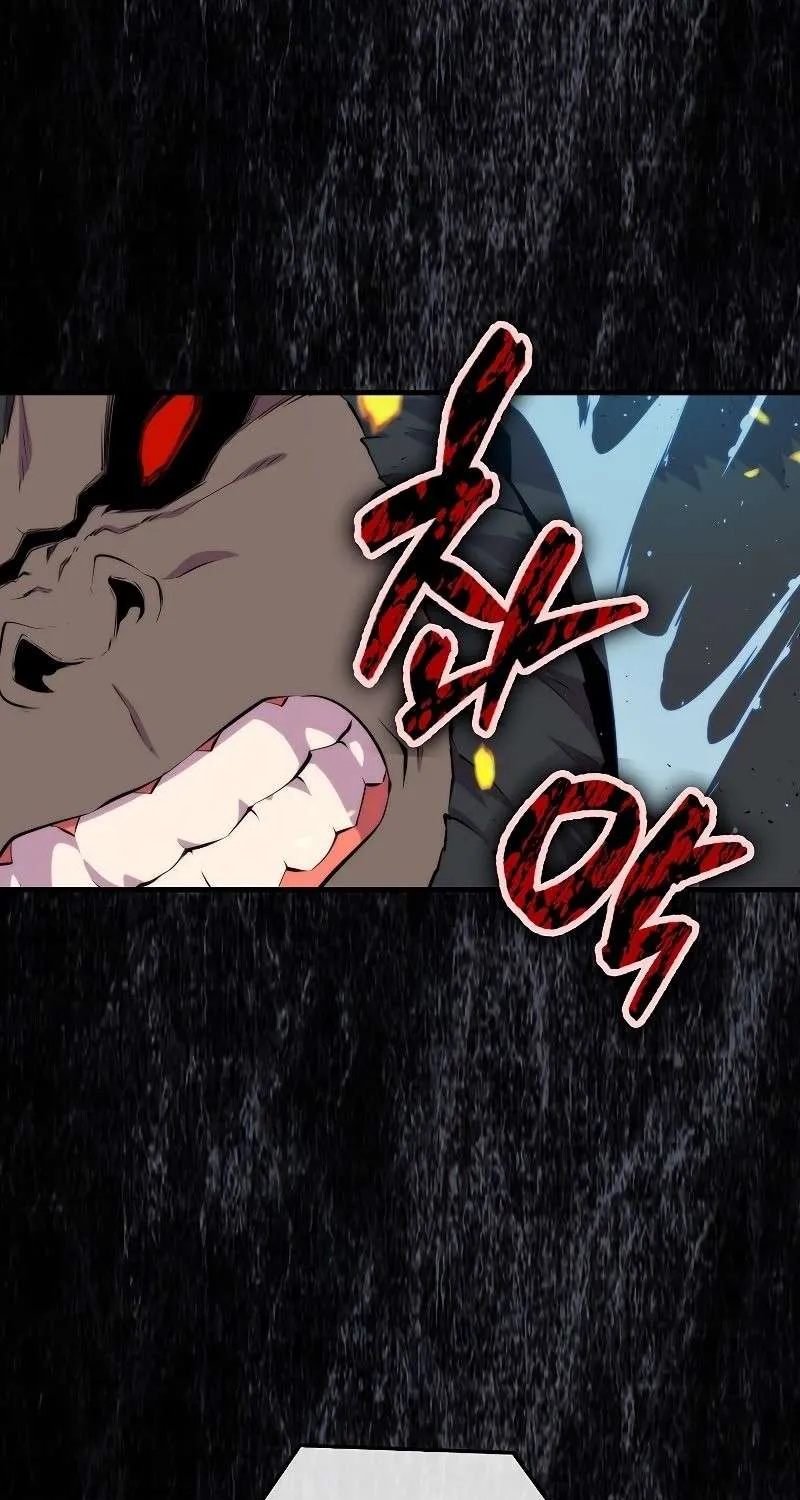 Read Sleeping Ranker chapter 53 image 71 on Lezhin