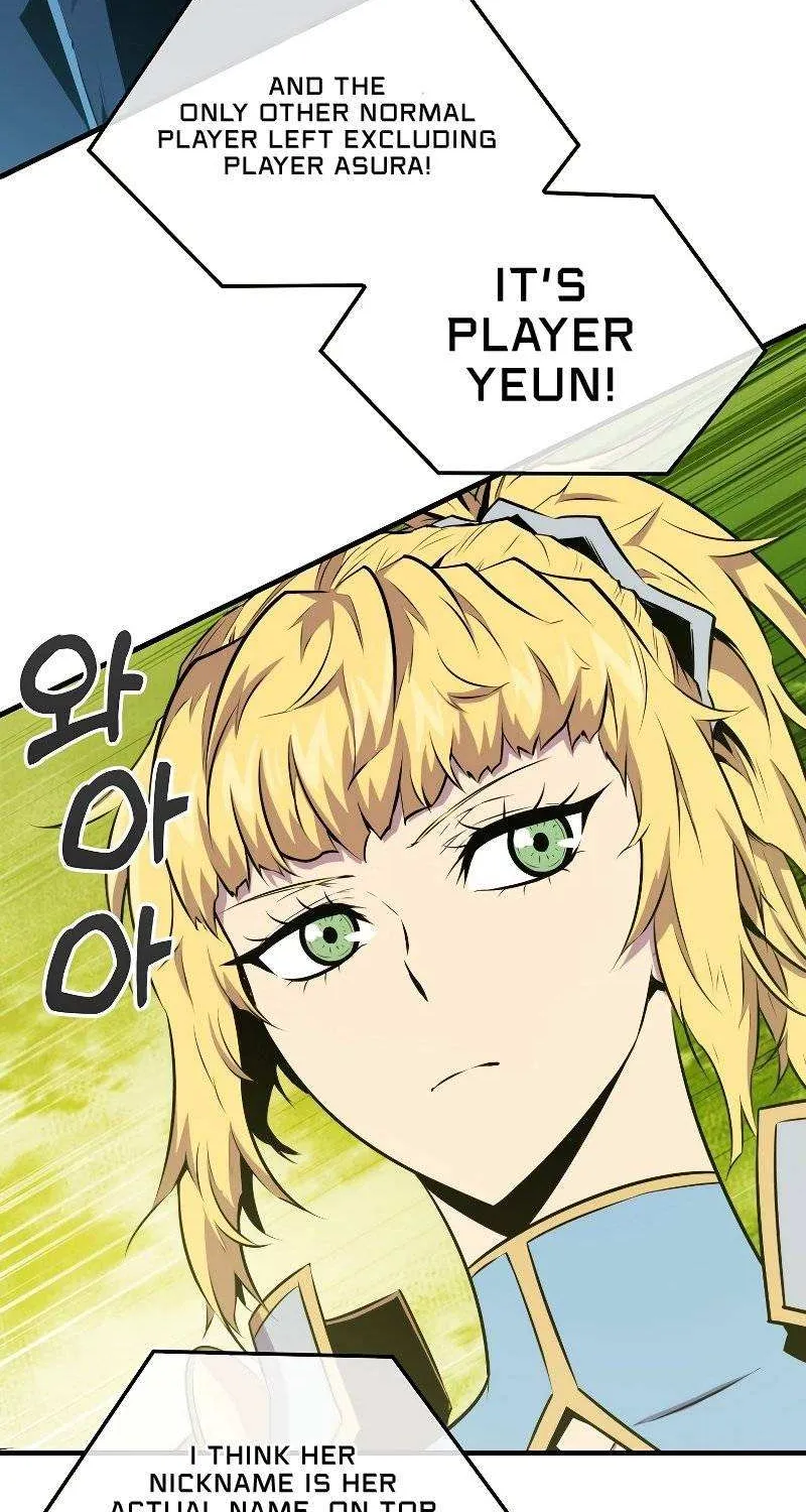 Read Sleeping Ranker chapter 56 image 10 on Lezhin