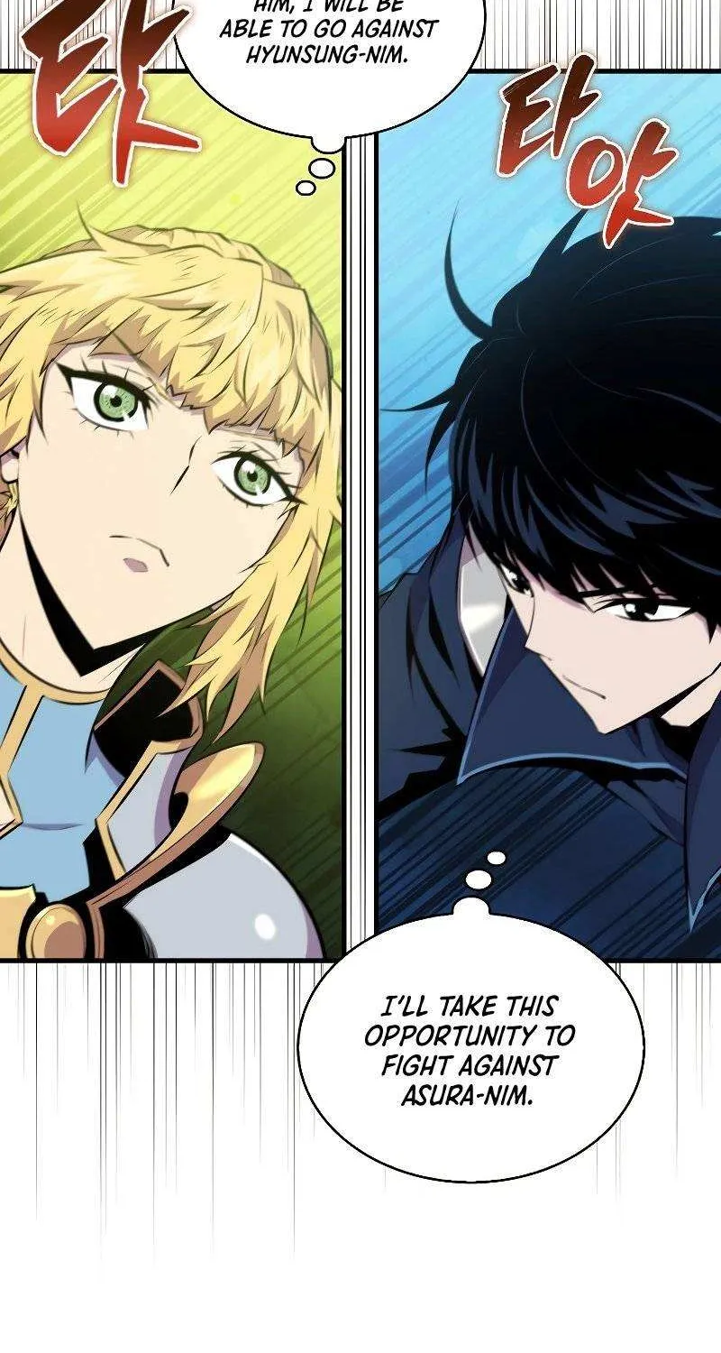 Read Sleeping Ranker chapter 56 image 14 on Lezhin