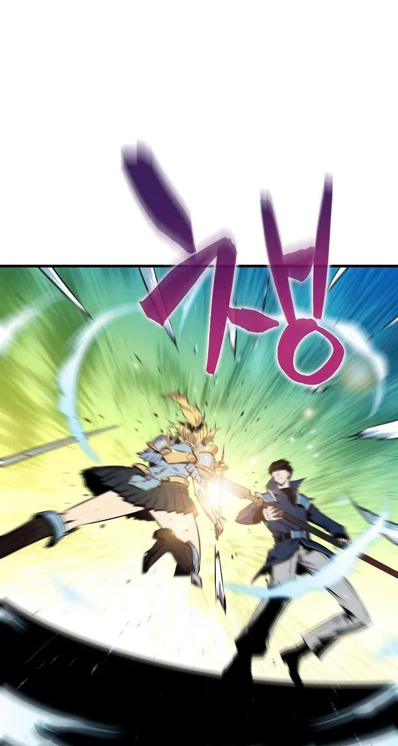 Read Sleeping Ranker chapter 56 image 15 on Lezhin