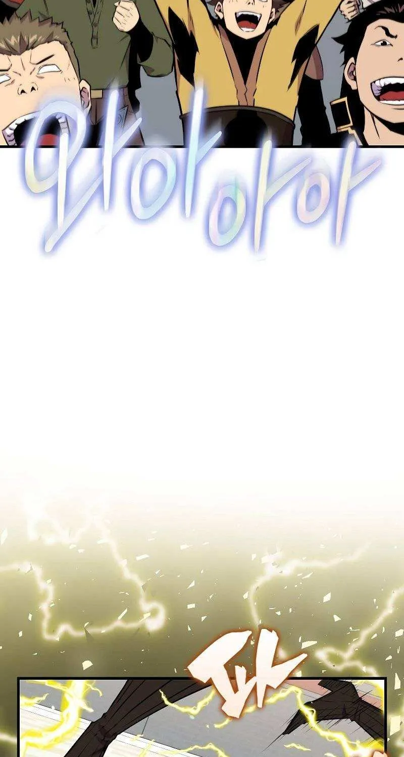Read Sleeping Ranker chapter 56 image 19 on Lezhin