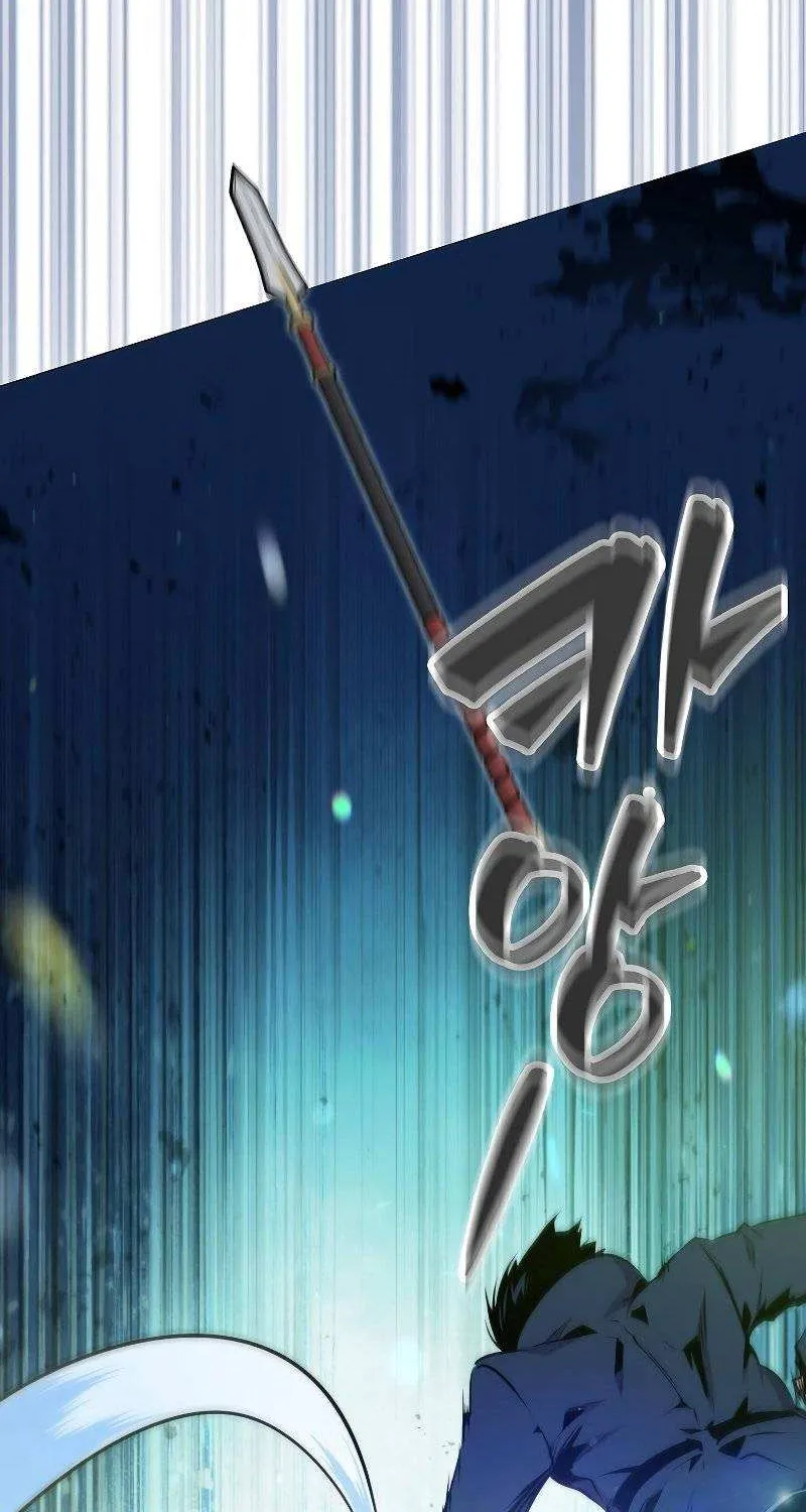 Read Sleeping Ranker chapter 56 image 24 on Lezhin