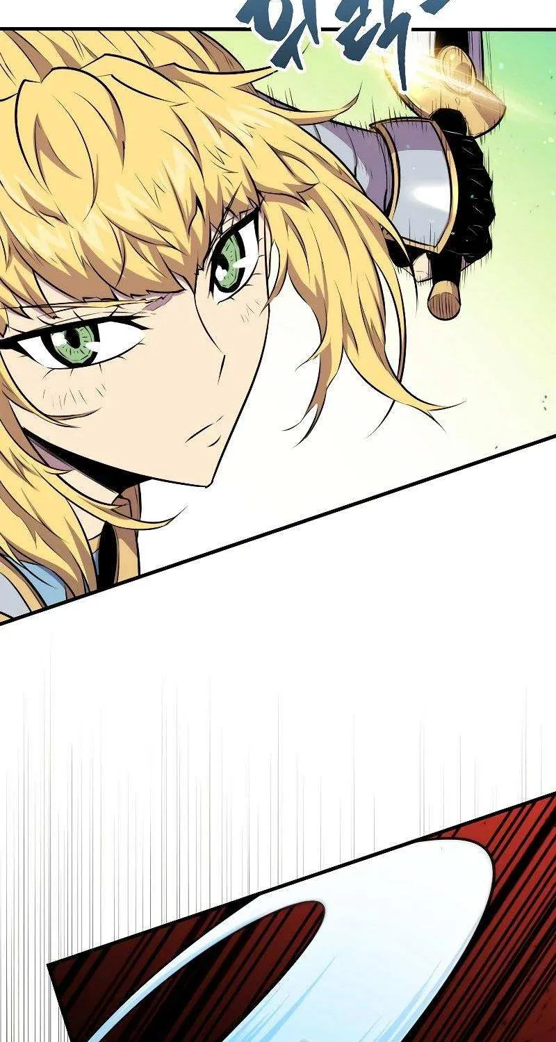 Read Sleeping Ranker chapter 56 image 26 on Lezhin