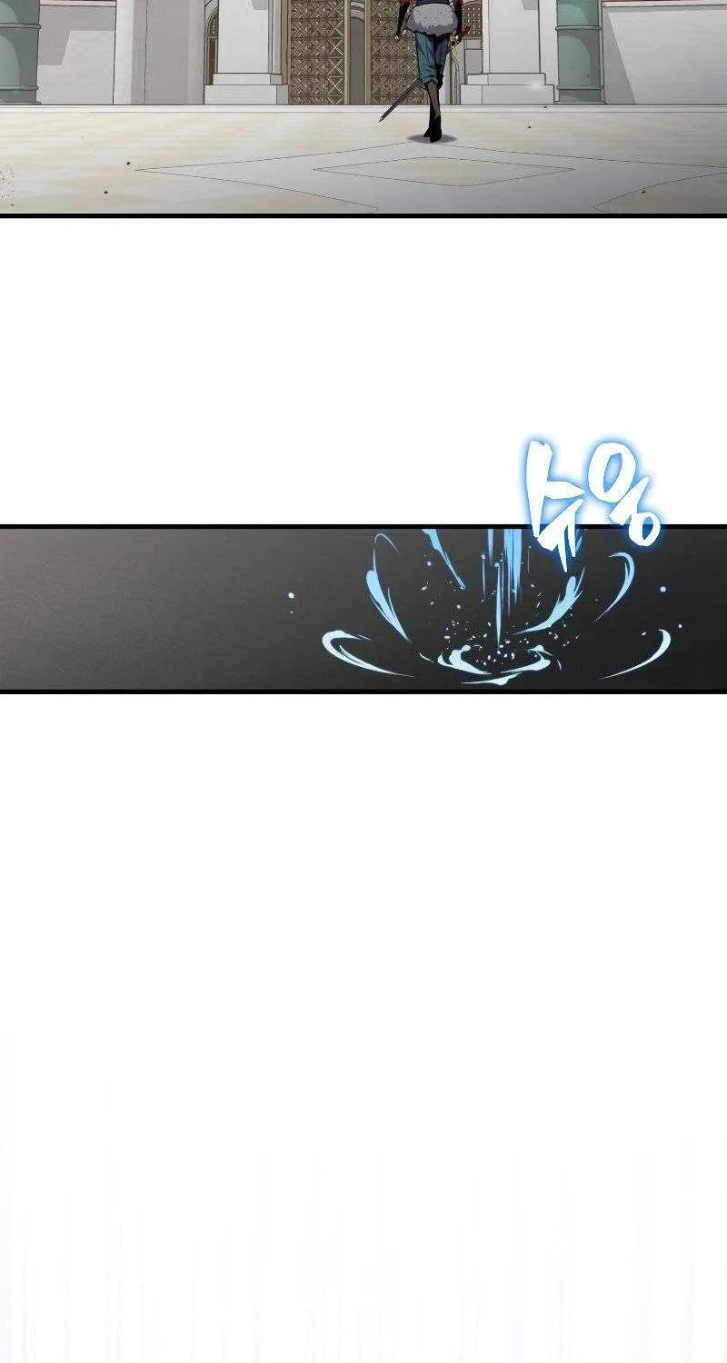Read Sleeping Ranker chapter 56 image 6 on Lezhin