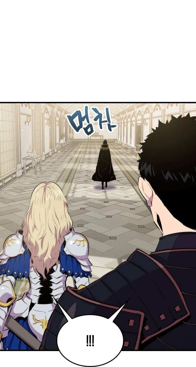 Read Sleeping Ranker chapter 56 image 76 on Lezhin