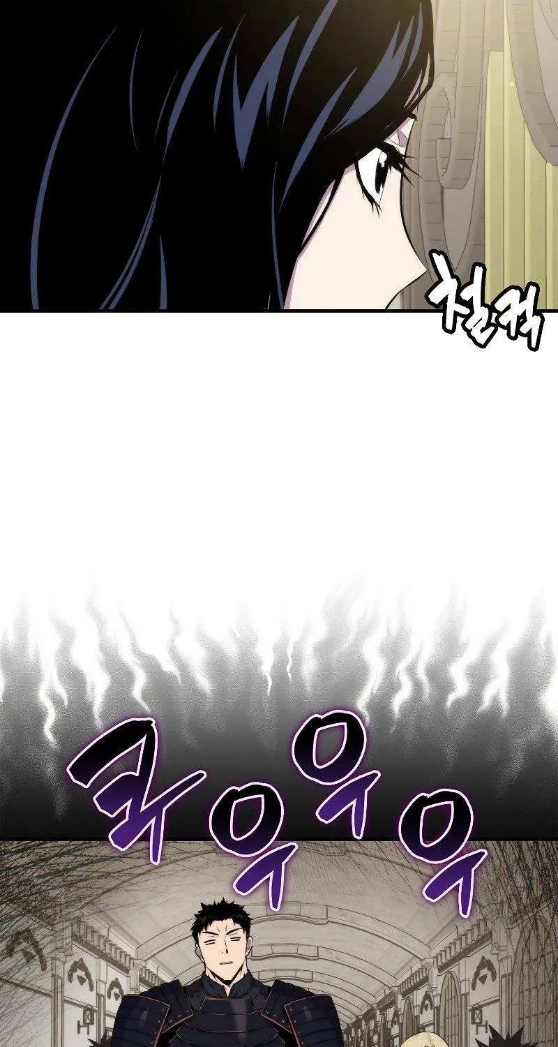 Read Sleeping Ranker chapter 56 image 80 on Lezhin